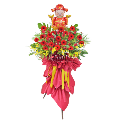 Ruby Jubilee | Grand Opening Fresh Flower Stand