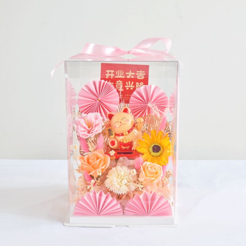 Ruri Fortune Lucky Cat | Same Day Delivery