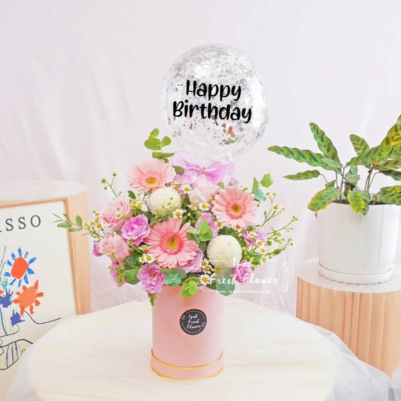 Sarina| Balloon Flower Bloom Box | Same Day Delivery