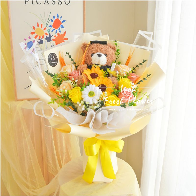 Sunshine| Graduation Bouquet| Graduation Gift Delivery