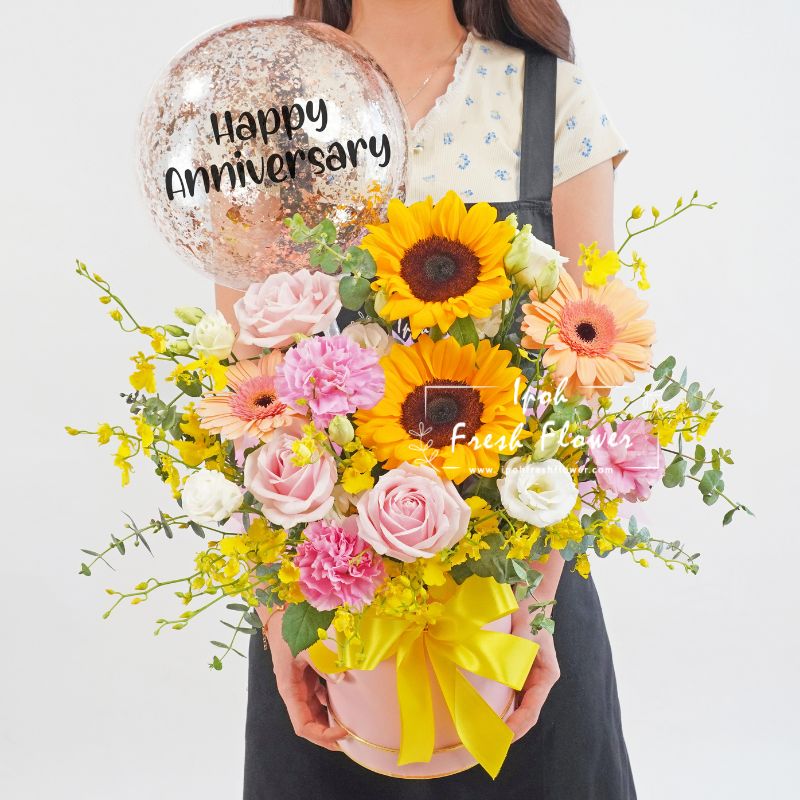 Suntella| Fresh Flower Sunflower Basket| Same Day Delivery