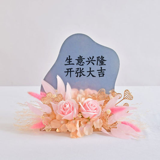 Sylvia Soap Flower