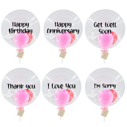 Balloon Wording| Ipohfreshflower.com