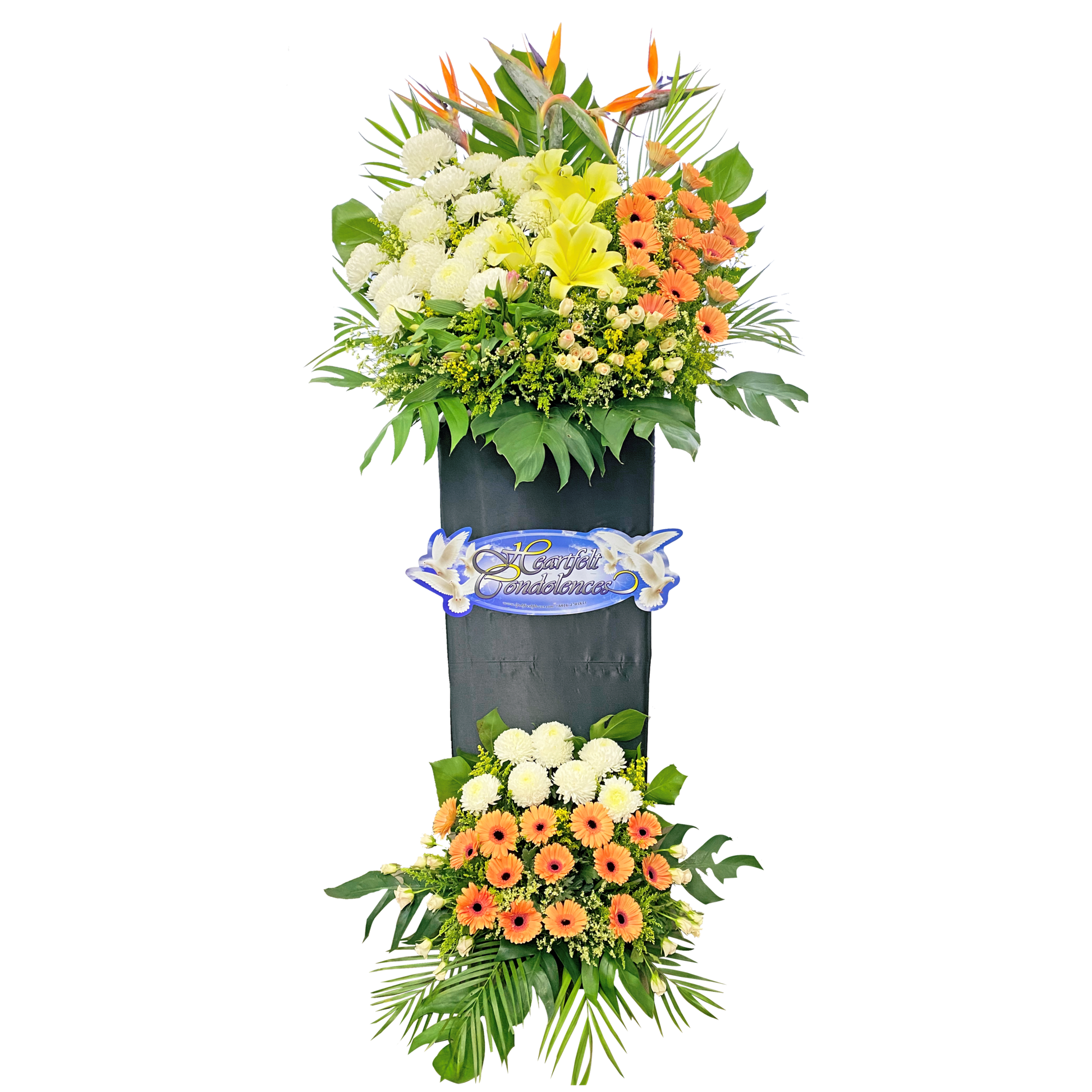 External Solace| Condolence Flower Stand