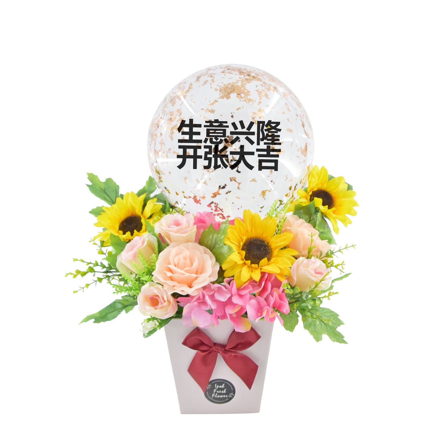 Solaris Artificial Flower Arrangement